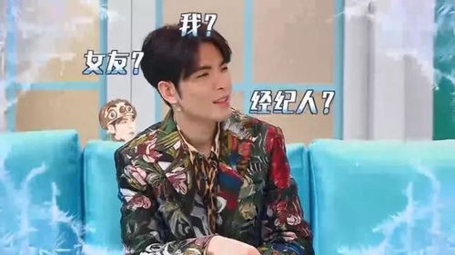 萧敬腾姻缘分析视频：萧敬腾神秘姻缘，娱乐圈的谜与悬念