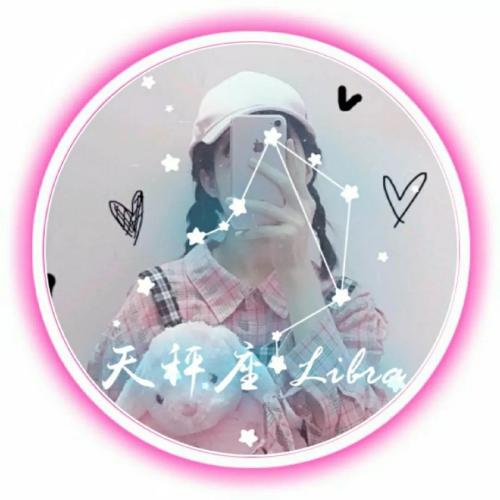 十二星座专属头像:十二星座专属头像,2023年度设计灵感与星座文化新表达 十二星座专属头像:十二星座专属头像,2023年度设计灵感与星座文化新表达