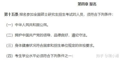 专科好还是民办二本好（专科和民办二本那个好）