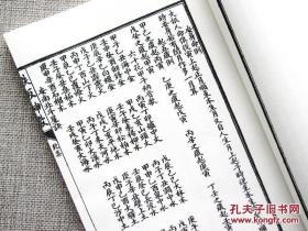 在线算命子嗣：在线算命子嗣，传统命理智慧与数字时代的传承