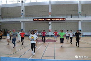 泉州师范学院（泉州师范学院体育学院）