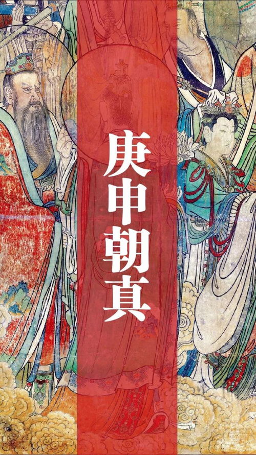 四月初八是什么日子：四月初八，佛诞日与民间习俗的千年传承