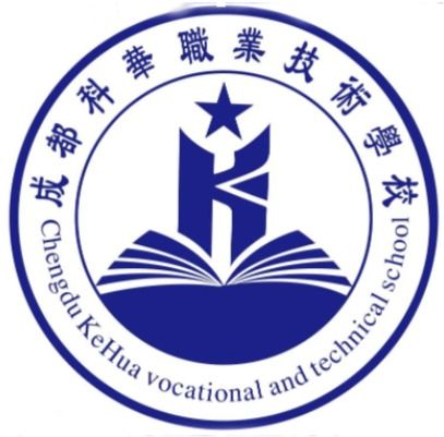 成都职业技术学院官网（成都职业技术学院官网登录）