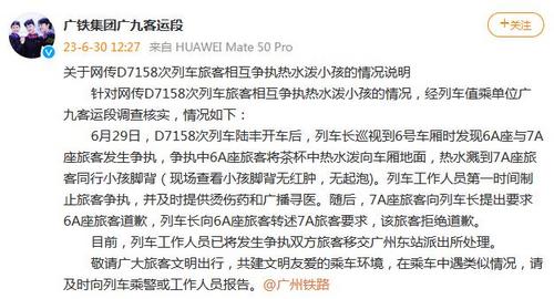 张雪峰报志愿收费标准(张雪峰报志愿收费标准2025) 张雪峰报志愿收费标准(张雪峰报志愿收费标准2025)