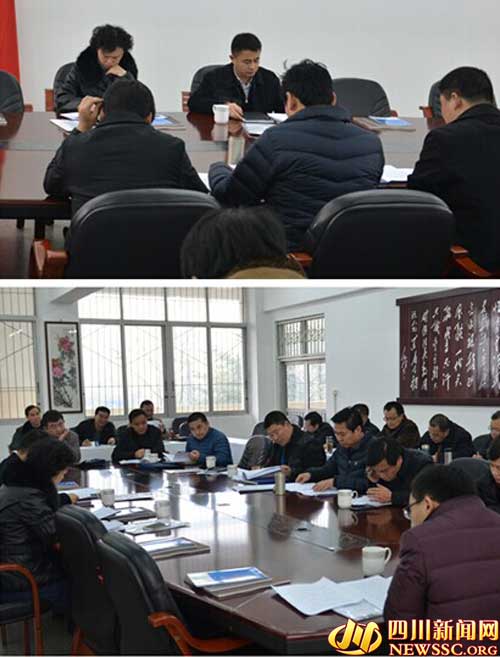 新都现代制造职业技术学校(新都一职高) 新都现代制造职业技术学校(新都一职高)