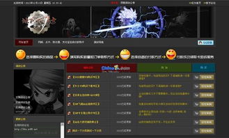 dnf源码开源论坛:DNF源码开源论坛,推动软件包管理系统的未来 dnf源码开源论坛:DNF源码开源论坛,推动软件包管理系统的未来