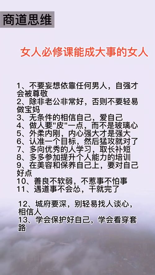 9月和妻子结婚吉日:喜结良缘,吉日相伴—9月与妻子共谱人生新篇章 9月和妻子结婚吉日:喜结良缘,吉日相伴—9月与妻子共谱人生新篇章