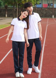 十二星座专属校服:星辰织就青春,十二星座专属校服设计图鉴 十二星座专属校服:星辰织就青春,十二星座专属校服设计图鉴