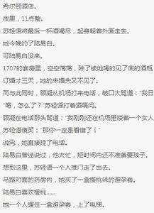 结婚良辰吉日已定文案:喜迎良辰吉日,共谱幸福篇章 结婚良辰吉日已定文案:喜迎良辰吉日,共谱幸福篇章