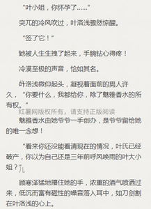 结婚良辰吉日已定文案:喜迎良辰吉日,共谱幸福篇章 结婚良辰吉日已定文案:喜迎良辰吉日,共谱幸福篇章