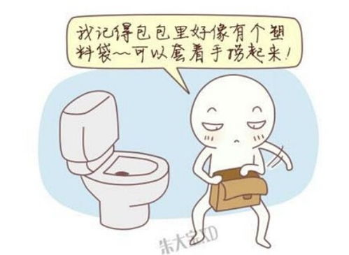 梦见厕所里有很多屎:梦里厕所满是秽物?解析那些令人尴尬的梦 梦见厕所里有很多屎:梦里厕所满是秽物?解析那些令人尴尬的梦