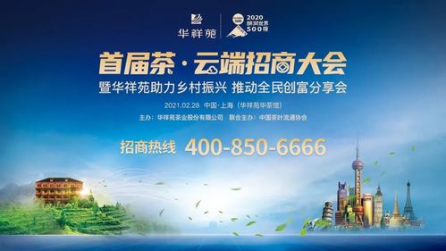 医药招商好不好做:医药招商,机遇还是挑战? 医药招商好不好做:医药招商,机遇还是挑战?