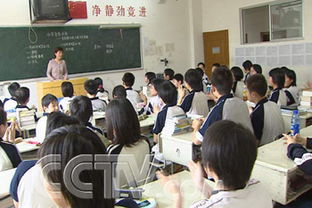 专门学英语的全日制学校(英语网课十大排名) 专门学英语的全日制学校(英语网课十大排名)