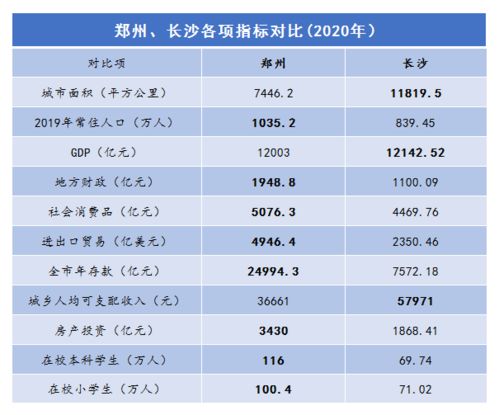 1904年属什么生肖:1904年出生属龙?干支与生肖对照解析及命理运势指南 1904年属什么生肖:1904年出生属龙?干支与生肖对照解析及命理运势指南