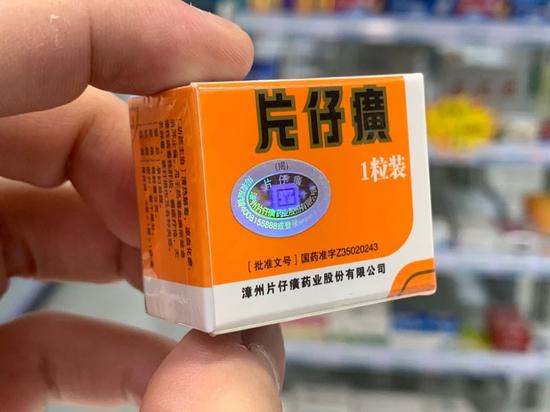 伟哥价格一览表:伟哥价格一览表,购买指南与价格参考 伟哥价格一览表:伟哥价格一览表,购买指南与价格参考