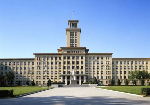 千万别来南开大学(贴吧南开大学) 千万别来南开大学(贴吧南开大学)