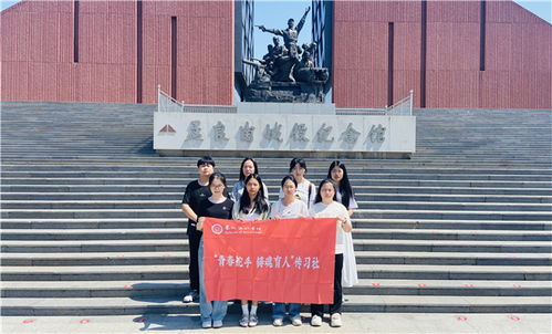 江苏建筑职业技术学院(江苏建筑职业技术学院教务处) 江苏建筑职业技术学院(江苏建筑职业技术学院教务处)