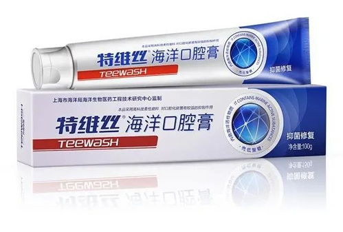 口臭怎样去除口臭:口臭的终结者,科学方法彻底告别尴尬之味 口臭怎样去除口臭:口臭的终结者,科学方法彻底告别尴尬之味