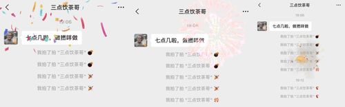 口臭怎样去除口臭:口臭的终结者,科学方法彻底告别尴尬之味 口臭怎样去除口臭:口臭的终结者,科学方法彻底告别尴尬之味