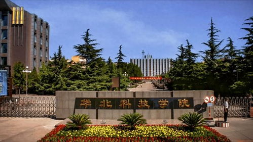 贵州即将变为本科的大专(贵州即将变为本科的大专院校) 贵州即将变为本科的大专(贵州即将变为本科的大专院校)