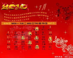 23年正月十九结婚吉日:2023年正月十九,天作之合,喜结良缘的吉日良辰 23年正月十九结婚吉日:2023年正月十九,天作之合,喜结良缘的吉日良辰