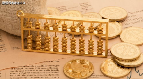 今日运势财运:今日运势吉凶全解析,事业爱情双旺 财运翻倍机遇来! 今日运势财运:今日运势吉凶全解析,事业爱情双旺 财运翻倍机遇来!