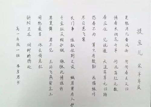 求姻缘表文多久可以灵验:求姻缘表文多久可以灵验?传统文化与现实的思考 求姻缘表文多久可以灵验:求姻缘表文多久可以灵验?传统文化与现实的思考