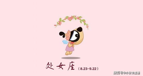 天蝎座最合不来的三大星座:天蝎座最易引发致命冲突的三大星座,控制欲与自由意志的终极对决 天蝎座最合不来的三大星座:天蝎座最易引发致命冲突的三大星座,控制欲与自由意志的终极对决