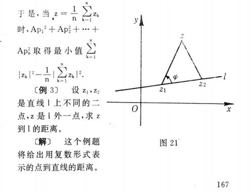 什么叫反函数:反函数,数学中的逆向魔术师 什么叫反函数:反函数,数学中的逆向魔术师