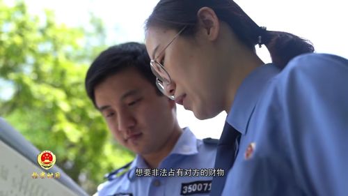 姻缘天降电视剧在线观看:姻缘天降在线观看指南,命中注定的爱情,一键直达! 姻缘天降电视剧在线观看:姻缘天降在线观看指南,命中注定的爱情,一键直达!