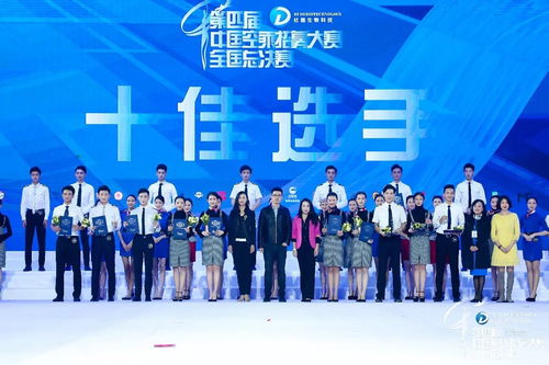 中国十大空乘学校排名(女孩学空乘的十大忠告) 中国十大空乘学校排名(女孩学空乘的十大忠告)