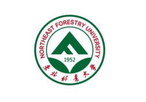 东北林业大学研究生院(东北林业大学研究生院招生简章) 东北林业大学研究生院(东北林业大学研究生院招生简章)