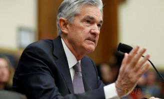 最激进的华尔街投行:鲍威尔任内“不会”再降息 最激进的华尔街投行:鲍威尔任内“不会”再降息