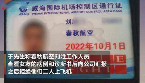 抗抑郁药物有什么副作用:抗抑郁药物的副作用,你需要知道的 抗抑郁药物有什么副作用:抗抑郁药物的副作用,你需要知道的