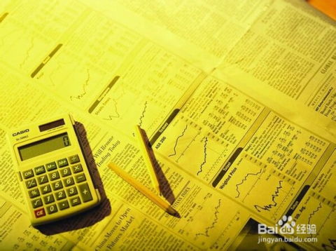 保险复效流程是怎样的？