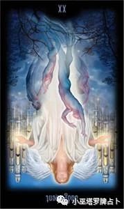 十二星座在地狱的身份：十二星座在地狱的十二重天，审判、轮回与永恒的宿命