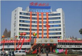 武汉市皮肤科最好医院:武汉市皮肤科最好医院权威推荐,专业实力与口碑解析 武汉市皮肤科最好医院:武汉市皮肤科最好医院权威推荐,专业实力与口碑解析