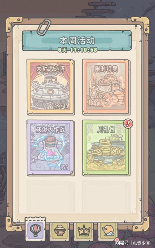 塔罗牌书籍 百度网盘：塔罗牌书籍太贵？百度网盘帮你轻松获取！