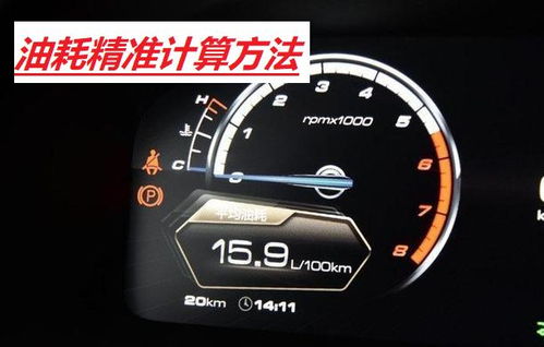 银行理财“短期收益”是否可观？