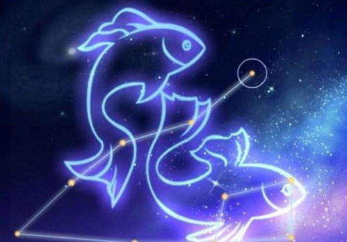 3月9日是什么星座：3月9日出生的人是什么星座？双鱼座特质与2024年运势全解析