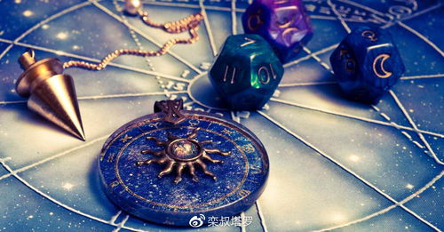 12星座今天的运势:12星座今日运势全解析,运势波动与情感动态 12星座今天的运势:12星座今日运势全解析,运势波动与情感动态