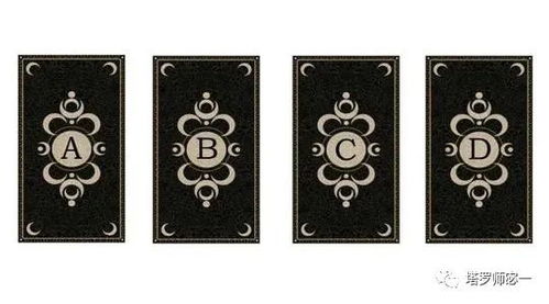 亲爱的塔罗牌意味着什么:亲爱的塔罗牌,解读恋人牌的深层含义 亲爱的塔罗牌意味着什么:亲爱的塔罗牌,解读恋人牌的深层含义