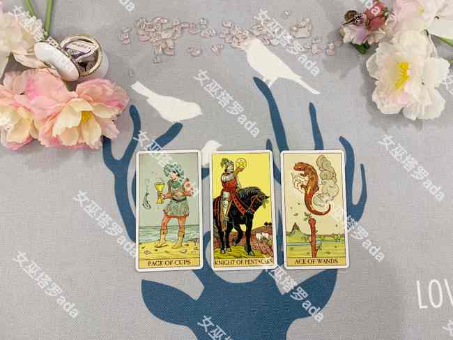 处女座8月8日塔罗牌:处女座8月8日塔罗牌,净化能量,迎接完美决策日 处女座8月8日塔罗牌:处女座8月8日塔罗牌,净化能量,迎接完美决策日