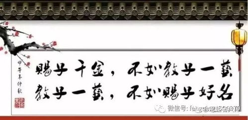 五行缺水的人忌讳什么:五行缺水者必读,从风水到健康,这7类忌讳你一定要避开 五行缺水的人忌讳什么:五行缺水者必读,从风水到健康,这7类忌讳你一定要避开