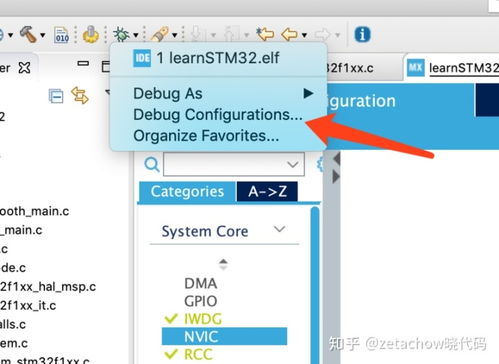 中文单片机编程软件：中文单片机编程软件，从入门到精通的全面指南