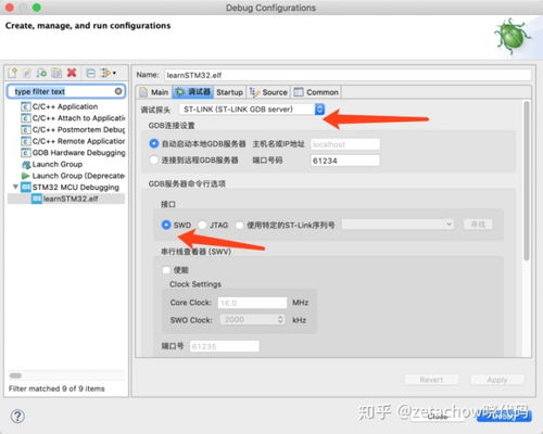 中文单片机编程软件:中文单片机编程软件,从入门到精通的全面指南