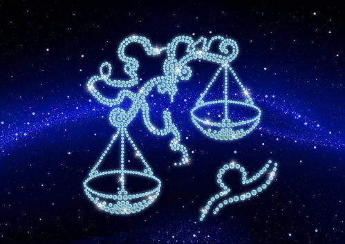 11月10日是什么星座:11月10日是天蝎座?揭秘你的星座灵魂密码与命运轨迹 11月10日是什么星座:11月10日是天蝎座?揭秘你的星座灵魂密码与命运轨迹