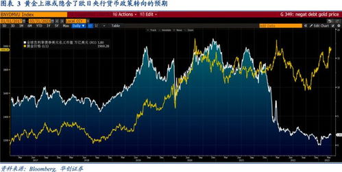 2008年10月28日是什么星座:2008年10月28日是什么星座?天秤座性格解析与历史事件关联 2008年10月28日是什么星座:2008年10月28日是什么星座?天秤座性格解析与历史事件关联