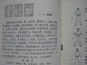 50岁学中医去哪里学:五十岁学中医,找准方向事半功倍 50岁学中医去哪里学:五十岁学中医,找准方向事半功倍