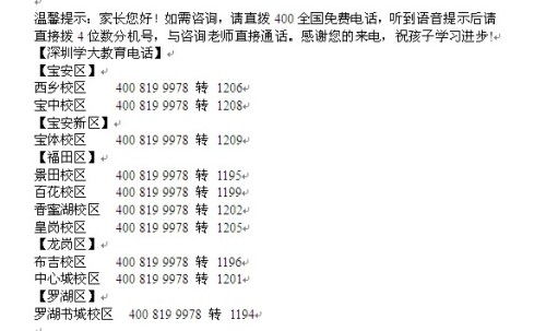 七星彩解梦大全:七星彩解梦大全,梦境中的神秘符号与趣味解读 七星彩解梦大全:七星彩解梦大全,梦境中的神秘符号与趣味解读